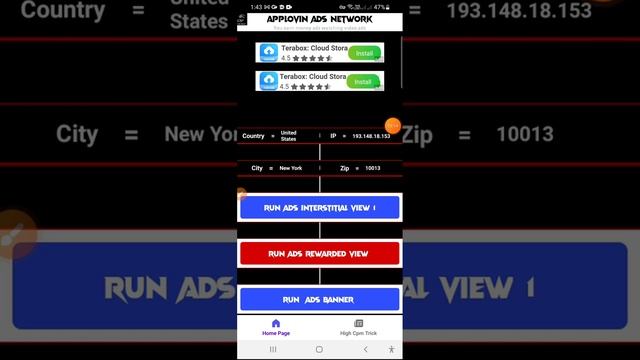 Applovin Self Click App | Update App How To Create Applovin Self Click App смотреть онлайн