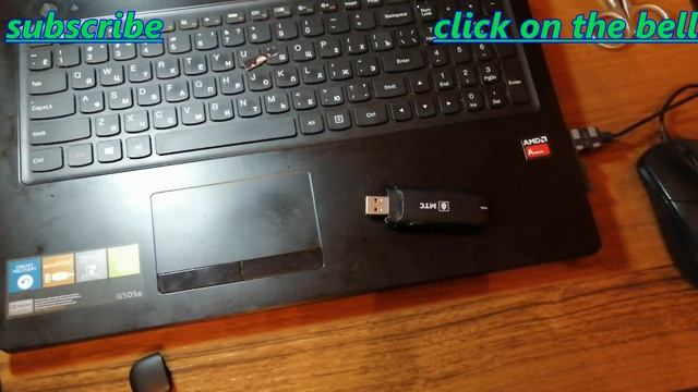 FREE INTERNET ON ANY SIM CARD SAME ON PC AND LAPTOP NEW 2020 смотреть онлайн