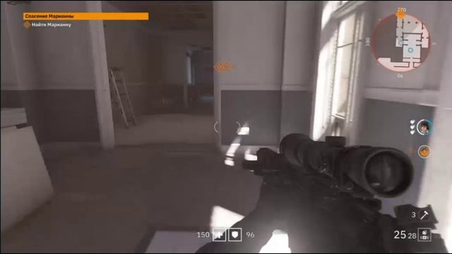 PS 4 Wolfenstein YoungBlood / Вольфенштейн Юная Кровь #3 Спасение Марианны / Marianne's Rescue