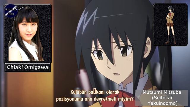 Chiaki Omigawa (Maka, Hotori, P-ko, Nazuna, Naomi...) | Anime Seslendirme Sanatçıları