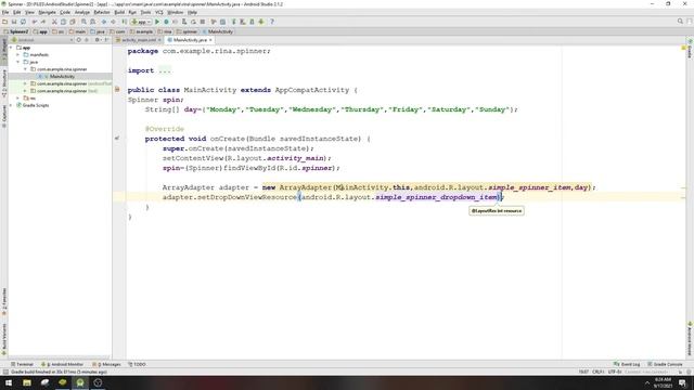Spinner смотреть онлайн