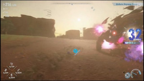 Полное Прохождение Sonic Frontiers (без комментариев)