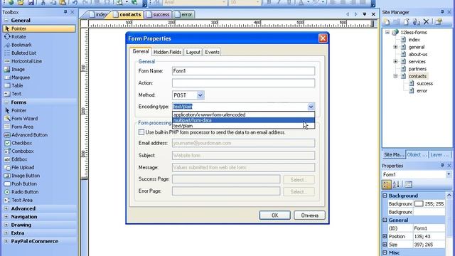 WYSIWYG Web Builder Создание формы обратной связи смотреть онлайн