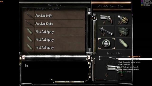 Resident Evil Remake: Конец близок (часть 2) смотреть онлайн
