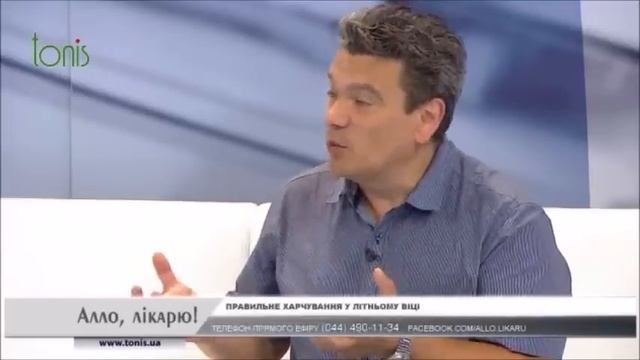 советы диетолога как правильно питаться для здоровья после 50-ти лет: соль сахар пряности специи смотреть онлайн