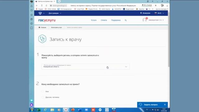 Творческий Путь к Искусству