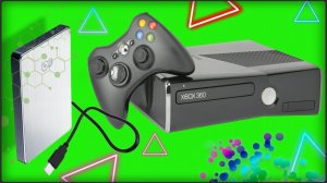 Как включить жесткий диск внешний для Xbox 360.