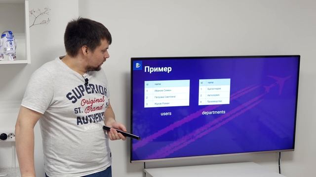 Базы данных. MySQL. Cross Join, Inner Join. смотреть онлайн