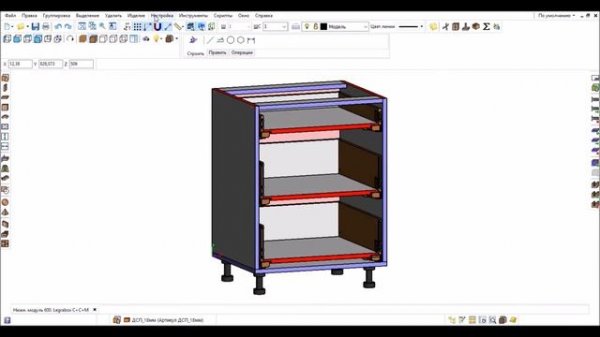 Нижний кухонный модуль 600 Legrabox C+C+M с присадкой 3d модель для Базис Мебельщик