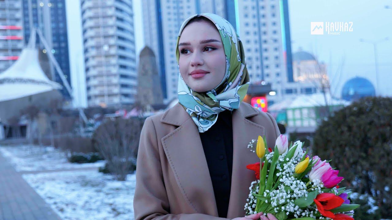 Макка Межиева - Подари мне тюльпаны | KAVKAZ MUSIC смотреть онлайн