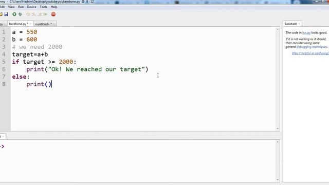 Bare-bone Python Program – Use of If Else, Operators and Literals смотреть онлайн