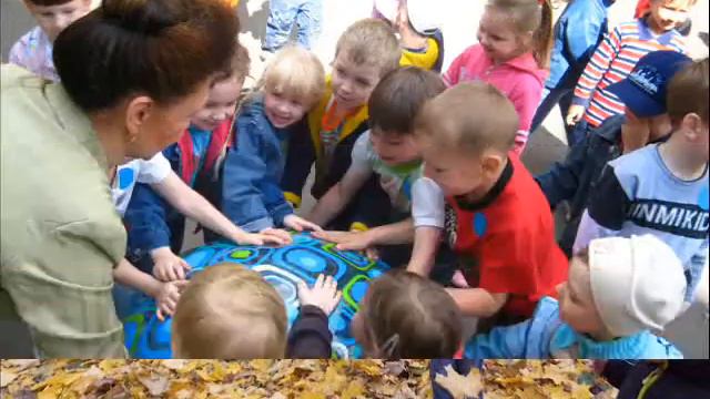 Презентация ГБОУ "Школа с углудленным отдельных предметов № 1248" с/п № 6 смотреть онлайн