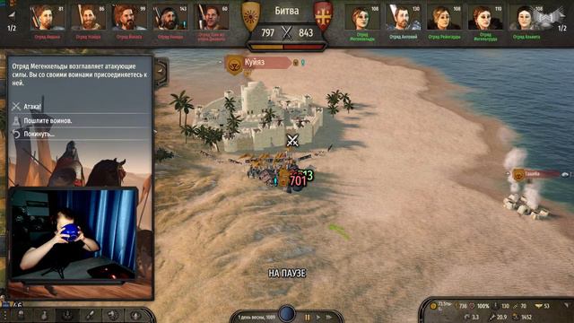 Стрим| Mount & Blade Bannerlord - Рыцари герцогства Де Саргот #1 смотреть онлайн