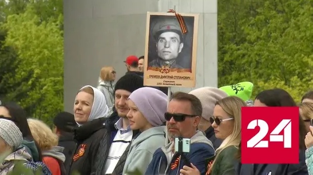 В Москве состоялся грандиозный концерт детских духовых оркестров - Россия 24 