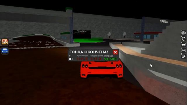 Car dealership tycoon ОБЗОР НА НОВУЮ ЛИМИТКУ Ferrari Enzo ! смотреть онлайн