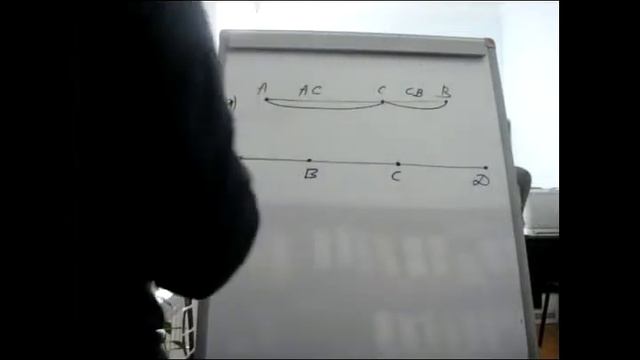 Математика-5. Плоскость, прямая, луч, отрезок смотреть онлайн