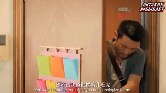 Запредельная наглость изменщицы...