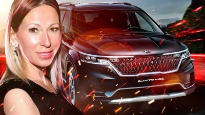 Новости автомобильной индустрии