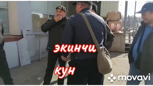 Москва ТАКСОМАТОРНЫЙ ПАРК 20 20-парк автобус ?Тулоо откоруу Кыргыз жигиттер 7обл|КУДАЙЫ #чаувай смотреть онлайн