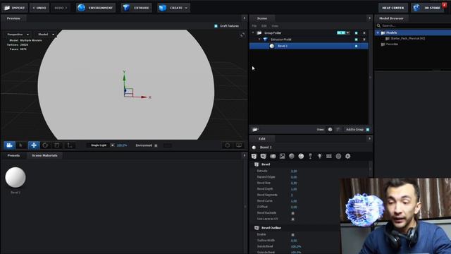 Урок 2 Анимация логотипа с Element 3D смотреть онлайн