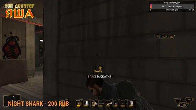 СТРИМ Deus Ex: Human Revolution #5 / Прохождение онлайн / Деус Экс #5 / Встреча со старыми знакомым смотреть онлайн