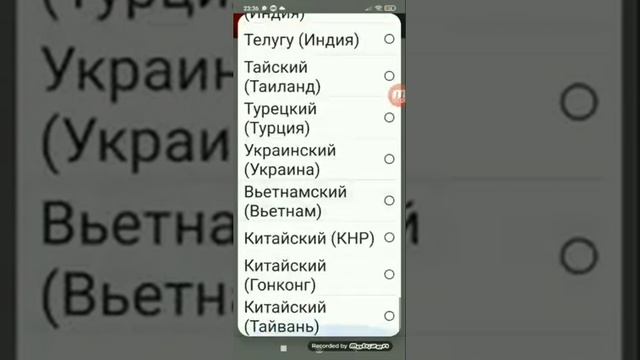 как сделать голос бота Максима (гайд) смотреть онлайн
