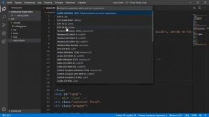 Как в Visual Studio Code изменить кодировку файла
