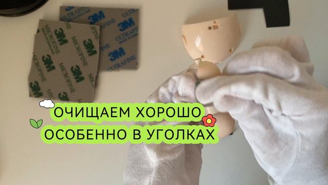 Урок № 1. МАСТЕР-КЛАСС ПО СОЗДАНИЮ КУКЛЫ. Разбор куклы, подготовка деталей. Курс для начинающих. смотреть онлайн