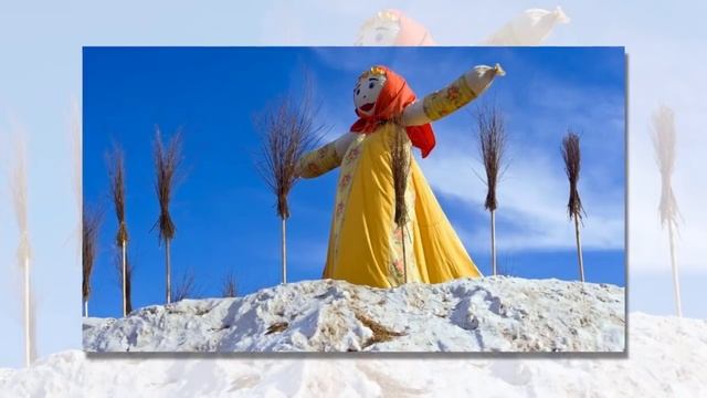 Рассказ про МАСЛЕНИЦУ для детей смотреть онлайн