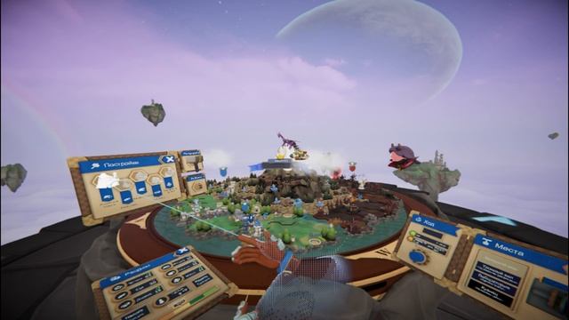 Clash Royale В ВИРТУАЛЬНОМ МИРЕ - Skyworld VR смотреть онлайн