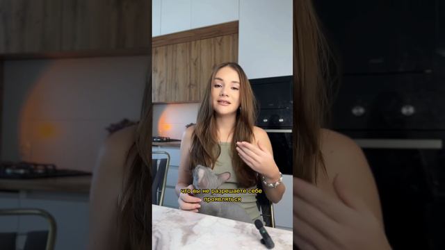 Почему нас раздражают другие люди и как извлечь из этого пользу? смотреть онлайн