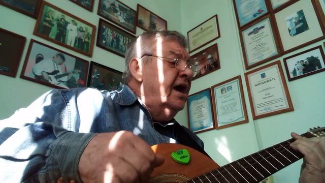 "Думал, что верю" Стихи Сергея Манжелеева муз Шафката Чатаева смотреть онлайн