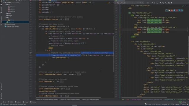 Делаем ТЗ "Web Developer" Часы и таймер на native JS смотреть онлайн