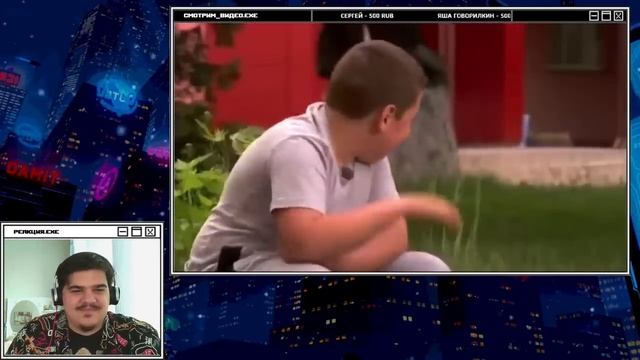 ▷ СИДЖЕРИ?| Лютые приколы в играх | WDF 262 l РЕАКЦИЯ на gamewadafaq смотреть онлайн