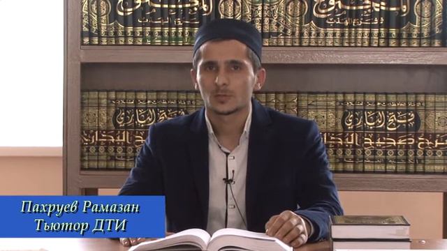 ЖЗЛ в исламе 5 смотреть онлайн