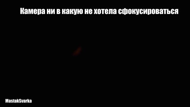 Как варить чугунную трубу полуавтоматом смотреть онлайн