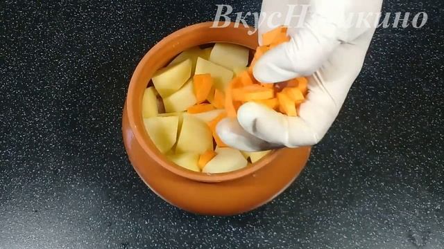 Горшочек вари//Вкусный ужин// Быстро, просто и вкусно смотреть онлайн