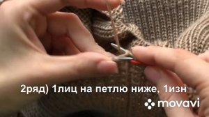 Полупатентная резинка без накидов, очень простой способ. Очень красивая ровная пишная резинка