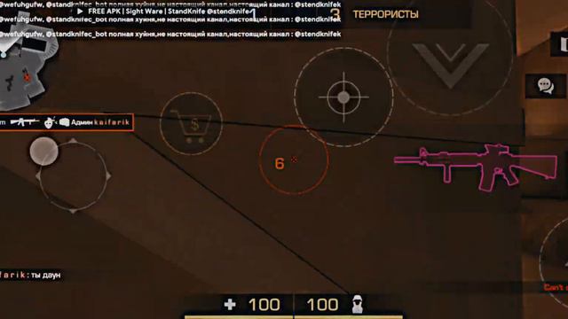 давно не было ничего ловите) #f9huz, #standoff2, #fyr, #foryou смотреть онлайн