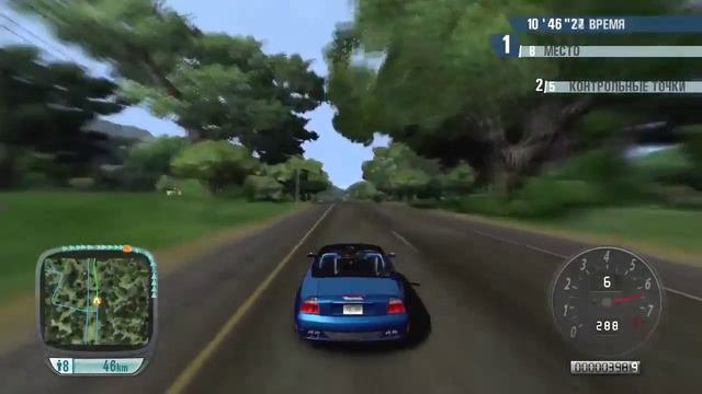 TDU - Maserati Spyder 90th Anniversary, D3