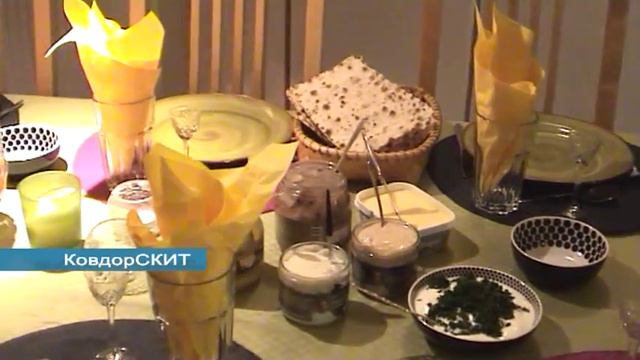 Шведское искушение смотреть онлайн