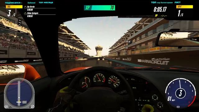 Project cars 3! Трасса YAS MARINA и 3 новых японских тачки! Наконец то обновление! смотреть онлайн