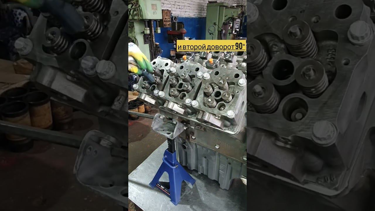 ЯДРЁНАЯ ПРОТЯЖКА ГБЦ смотреть онлайн