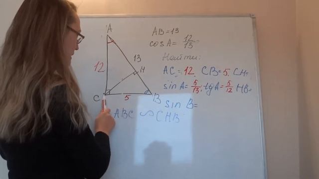 Решение 6 задания ЕГЭ. Решение прямоугольного треугольника. смотреть онлайн