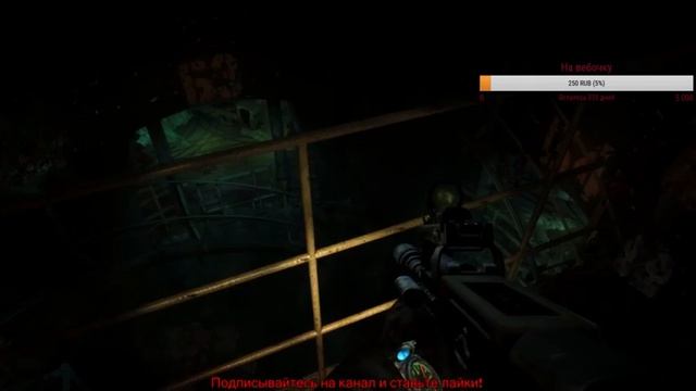 Прохождение Metro 2033 Redux на самом сложном уровне №5 (концовка). В ожидании Metro Exodus! смотреть онлайн
