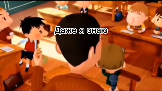 Не скажешь кто открыл америку? смотреть онлайн