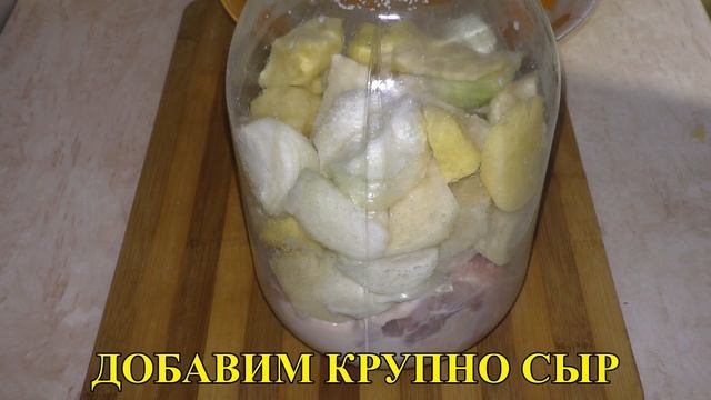 КУРИЦА С КАРТОФЕЛЕМ В БАНКЕ #курица #курицавдуховке #рецепткурица #скартошкой #курицаскартошкой смотреть онлайн