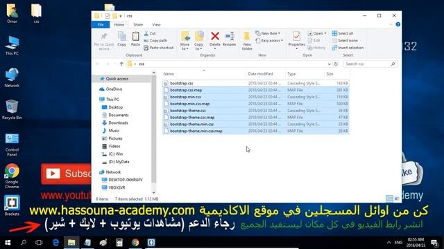2 bootstrap in arabic بوتستراب عربي download and run تحميل و تشغيل смотреть онлайн