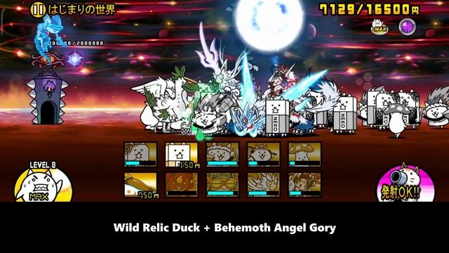 Battle Cats - Vs Metaverse Filibuster [ Unlock Filibuster's TF ] ( Legend Zero ) смотреть онлайн