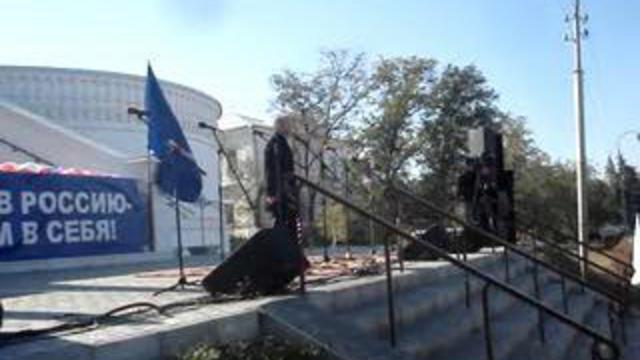 Выступление Олега Шеина на митинге 4 ноября 2009 года смотреть онлайн